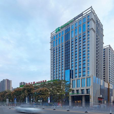 Holiday Inn Express Baoji City Centre By Ihg Dış mekan fotoğraf