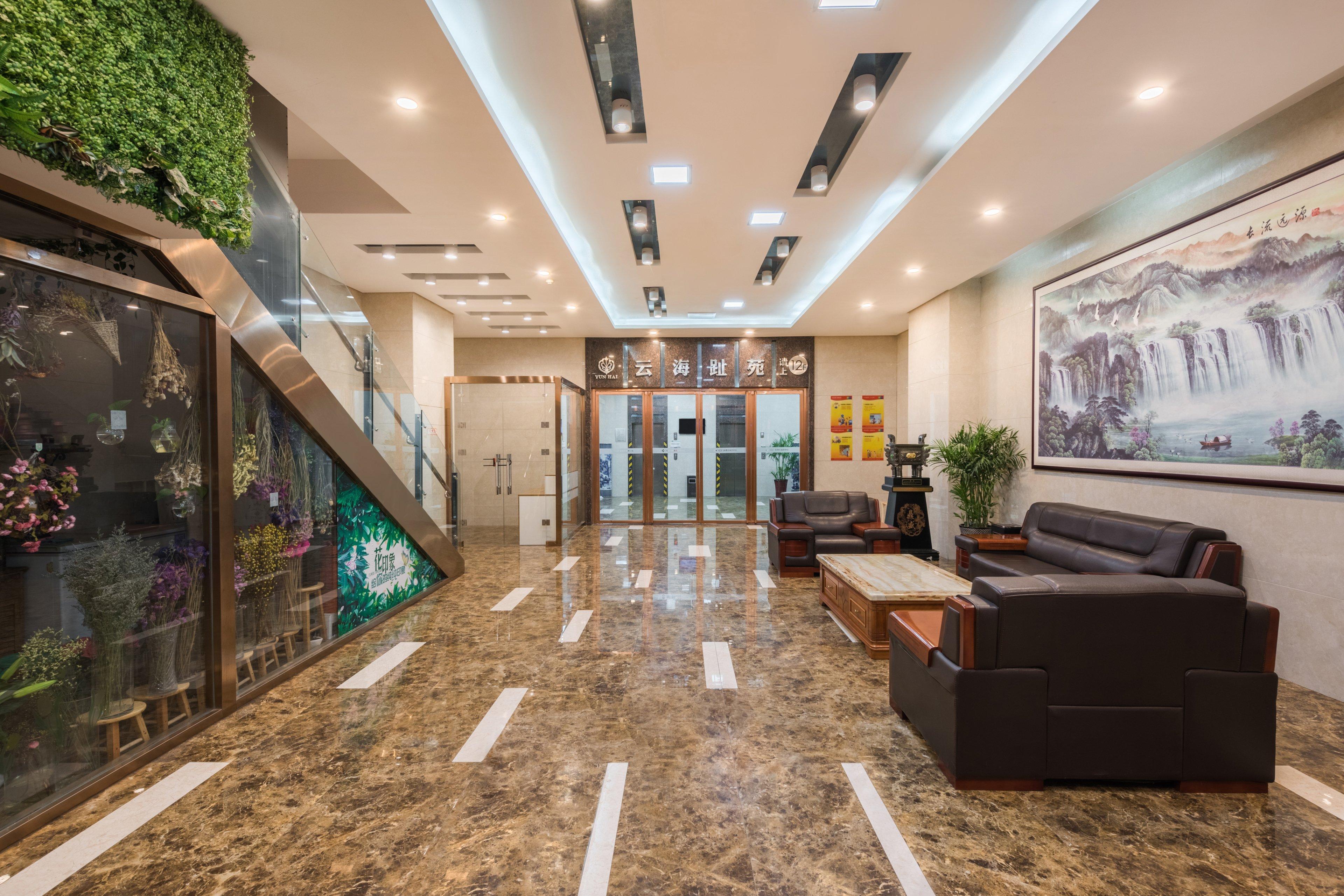 Holiday Inn Express Baoji City Centre By Ihg Dış mekan fotoğraf