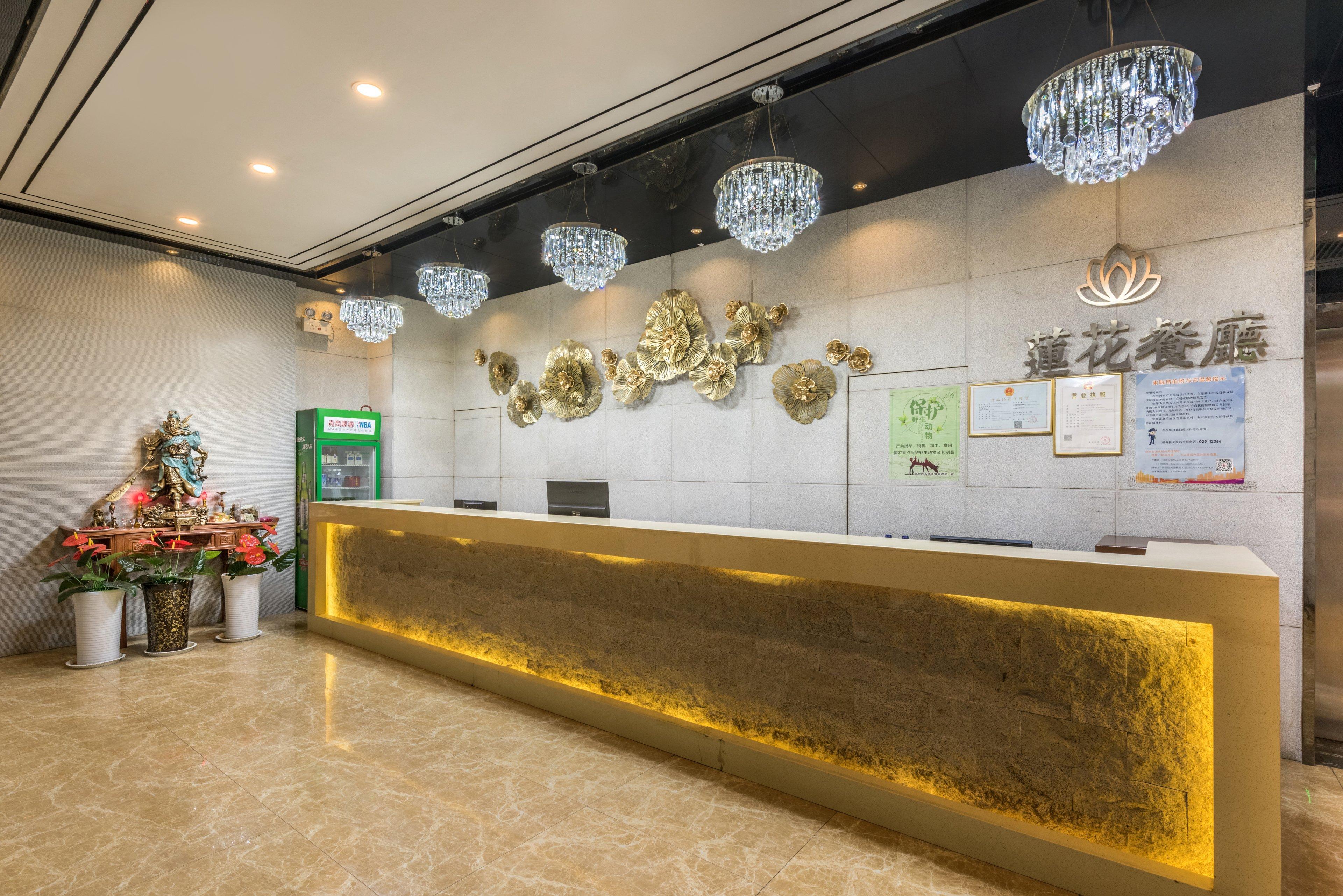 Holiday Inn Express Baoji City Centre By Ihg Dış mekan fotoğraf