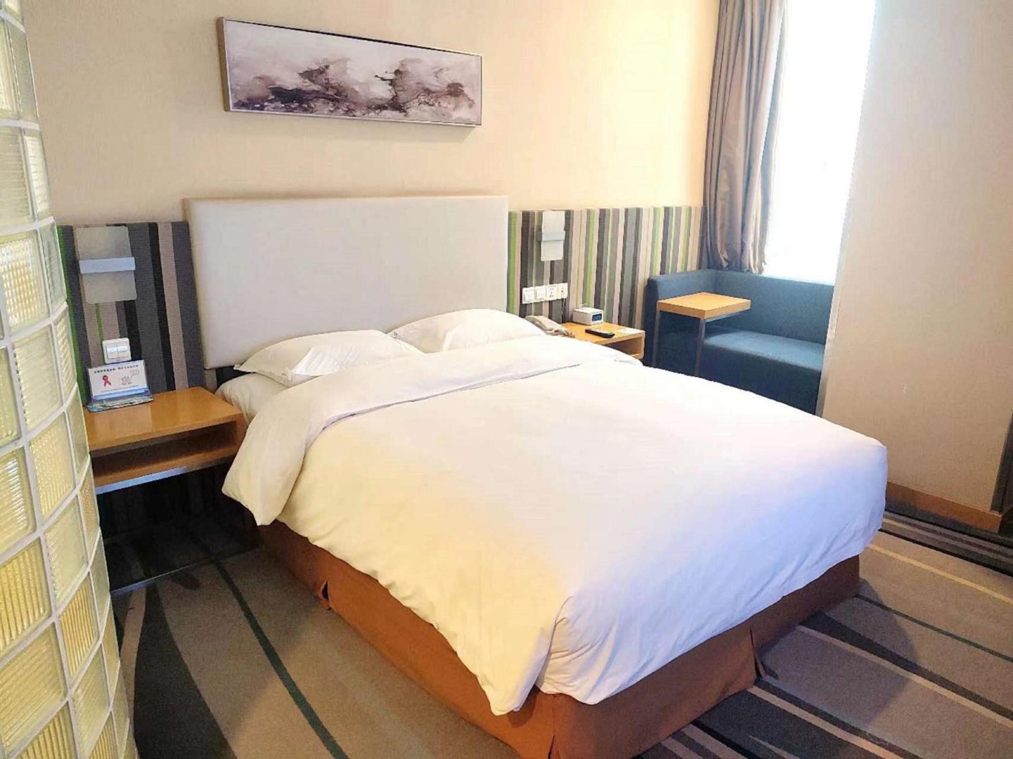 Holiday Inn Express Baoji City Centre By Ihg Dış mekan fotoğraf