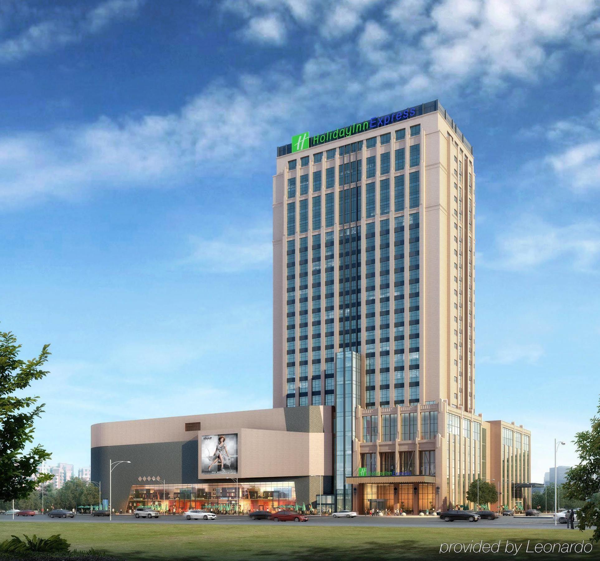 Holiday Inn Express Baoji City Centre By Ihg Dış mekan fotoğraf
